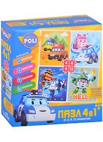 Робокар Поли.Набор.4в1.4-6-9-12Эл.Всегда готовы!. 05795