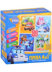 Робокар Поли.Набор.4в1.4-6-9-12Эл.Всегда готовы!. 05795