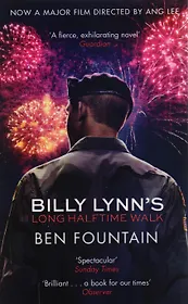 Billy Lynns Long Halftime Walk (м) Fountain