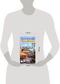 Ницца и окрестности (из цикла "Милая Франция"). - 1