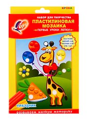 Набор для творчества ЛУЧ Пластилиновая мозаика Праздник 28С 1648-08
