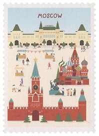 ГС Открытка Марка Москва, лето