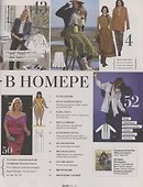Burda Спецвыпуск Мода для полных осень-зима 2022. Шитье (+выкройки) - 1