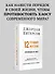 12 правил жизни: противоядие от хаоса. Предисловие Нормана Дойджа - 2