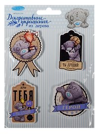 Набор декоративных элементов Ты мой герой (1400401) (11х15см) (4шт.) (дерево) (Me to You) (упаковка)