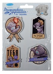 Набор декоративных элементов Ты мой герой (1400401) (11х15см) (4шт.) (дерево) (Me to You) (упаковка)
