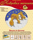 Набор для творчества ТМ Рыжий кот Картина из ниток. Ковровая техника 50х50см. Мишка на облачке ZD422 - 0