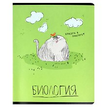 Тетрадь предметная «Любознательные коты. Биология» 48 листов в клетку, со справочными материалами - Феникс+