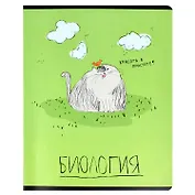 Тетрадь предметная в клетку Феникс+, "Любознательные коты. Биология", 48 листов