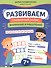 Развиваем словарный запас, внимание и мышление. 7+ - 0