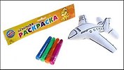 Игрушка-раскраска Самолетик (4 маркера) (536894) (упаковка)