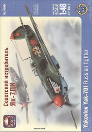 Модель, сборная, ARK, Самолет Советский истребитель Як-7ДИ (1:48) 48004