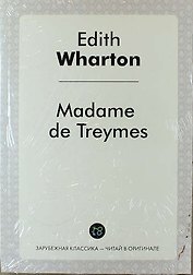 Madame de Treymes