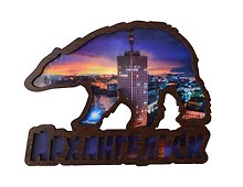 Магнит Архангельск контурный Медведь (7,5 х 7,5 см.) (хдф)