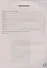 История. Всероссийская проверочная работа. 8 класс. Тренажер по выполнению типовых заданий. 10 вариантов заданий. Подробные критерии оценивания. Ответы - 1