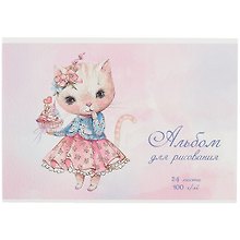 Альбом для рисования «Розовый котик» Феникс+ А4, 24 листа, скрепка
