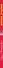 Деревня Драконов - 2