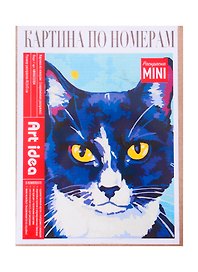 Картина по номерам.Лада (холст на картоне, 16,5х13см.) MINI16130104