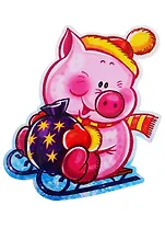 Мини-плакат "Поросенок на санках"