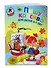 Пишу красиво: для детей 6-7 лет. Ч. 1 - 2