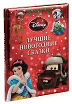 Laska Adama a Evy (комплект из 2-х книг)