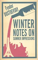 Winter Notes On Summer Impressions