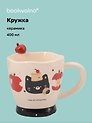 Кружка с яблоком Котик (керамика) (400мл) (12-34466-RC-6292)