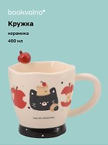 Кружка с яблоком Котик (керамика) (400мл) (12-34466-RC-6292)