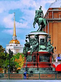Открытка с видами (СПб) Исаакиевская площадь.Памятник Николаю I [SPB-015]