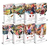 Комплект Все истории про Аню Ширли из Зеленых Мезонинов ( комплект из 8 книг: Аня из Зеленых Мезонинов, Аня из Авонлеи и др.)