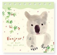 Блокнот\записная книжка Koala (D12-12) (Оранжевая корова)