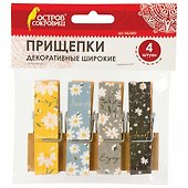 Прищепки декоративные широкие «Ромашки», 4 штуки, 7,2 см, Остров Сокровищ, в ассортименте - 0
