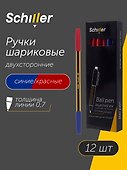 Ручки шариковые синие/красные 12 штук "Double" 0,7 мм, Schiller - 0