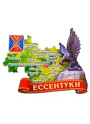 ГС Магнит Ессентуки Карта двухслойная (дерево) (7,5см)