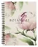 Тетрадь 80л кл. "Peony", пудровый, карт.обл., микротекстурирование, ламинация, спираль - 0