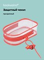 Аксессуары для игрушки Защитный чехол с подвеской, прозрачный