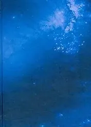 Секретt мира