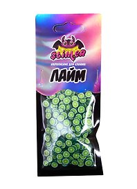 Наполнение для слайма «Лайм», Slimer