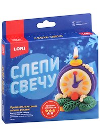 Набор для творчества LORI. Слепи свечу "Часики"