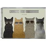 Альбом для рисования Listoff, "Команда котов", А4, 40 листов, на гребне