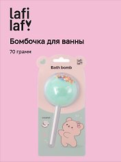 Бомбочка-леденец для ванны Мишка (кокос) (блистер) (70 г)