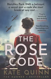 The Rose Code