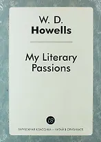 My Literary Passions