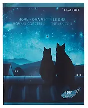 Тетрадь в клетку Listoff, "Ночное сияние", 48 листов, в ассортименте