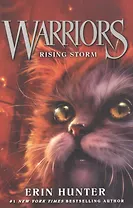 Warriors 4 Rising Storm (м) Hunter