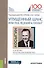 Упущенный шанс или последний клапан? (к 50-летию косыгинских реформ 1965г.) Монография - 0