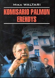 Ошибка комиссара Палму: Книга для чтения на финском языке.
