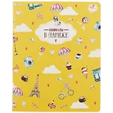 Тетрадь в клетку Be Smart, Cafe, 48 листов