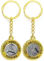 Сувенир, АКМ, Брелок-канат, "Памятник Петру I", металл, вставка фигурная, цвет золото