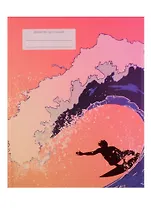 Дневник для средних и старших классов Unnika, "Волна!"